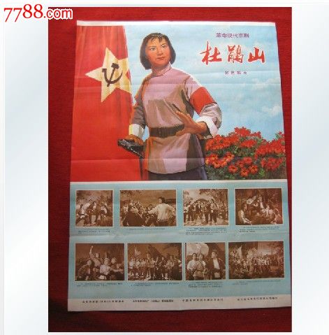 东华盛顿大学硕士证书