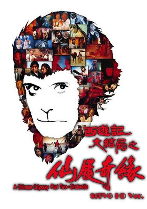 代办日本西武文理大學学位证